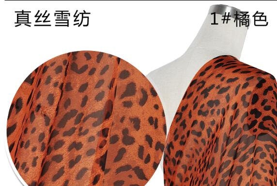 ON SALE, 6 Color 100% Silk chiffon fabric, printed silk chiffon fabric with leopard style, by the yard