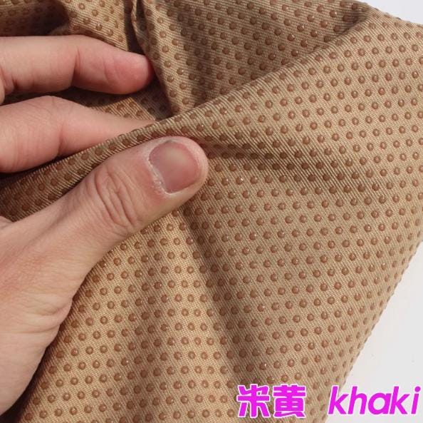 ON SALE, 10 Color Non slip Fabric with Silicone Rubber Dotted , Anti Slip Fabric, Grip fabric, Non Skid Fabric, Fabric By The Half Yard