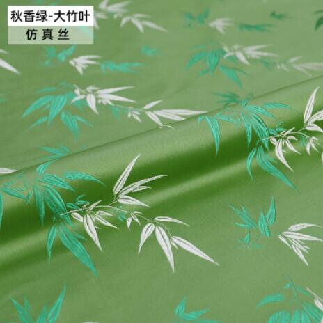 4 color Green color brocade fabric, jacquard fabric, fashion brocade fabric, by the yard-59inches wide