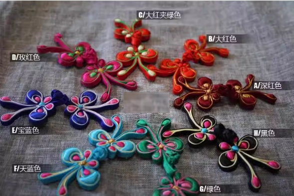 7 Color Butterfly Style Cheongsam Frog Buttons, Frog Closure, Fastener, Cheongsam Chinese knot Buttons,Handmade Sewing For 1 Pair