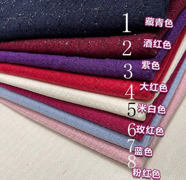 8 Color Autumn and winter bright silk woven fabric, suit jacket fabric, fabric by the yard