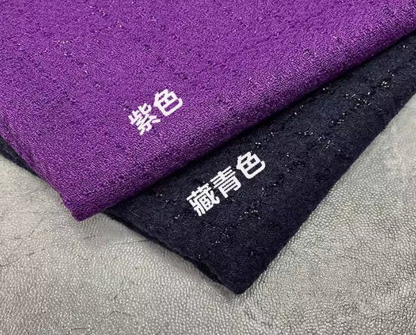 8 Color Autumn and winter bright silk woven fabric, suit jacket fabric, fabric by the yard