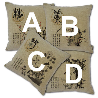 Cushion Cover SET Cotton Linen Throw Pillow,Chrysanthemum Patterns