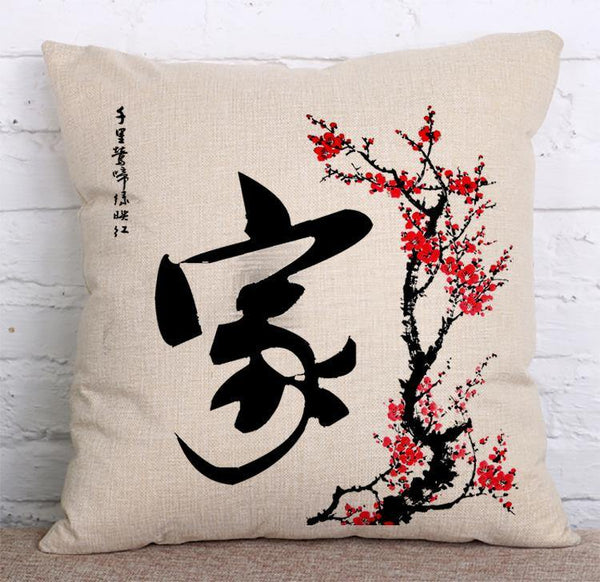 Cushion Cover SET Cotton Linen Throw Pillow,Chinese Fu Style - LiYiFabrics