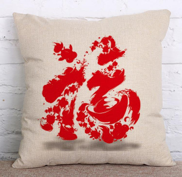Cushion Cover SET Cotton Linen Throw Pillow,Chinese Fu Style - LiYiFabrics