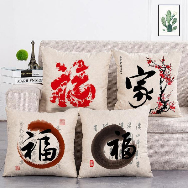 Cushion Cover SET Cotton Linen Throw Pillow,Chinese Fu Style - LiYiFabrics