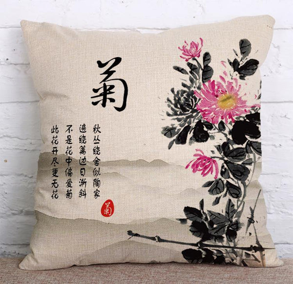 Cushion Cover SET Cotton Linen Throw Pillow, Chrysanthemum Patterns - LiYiFabrics