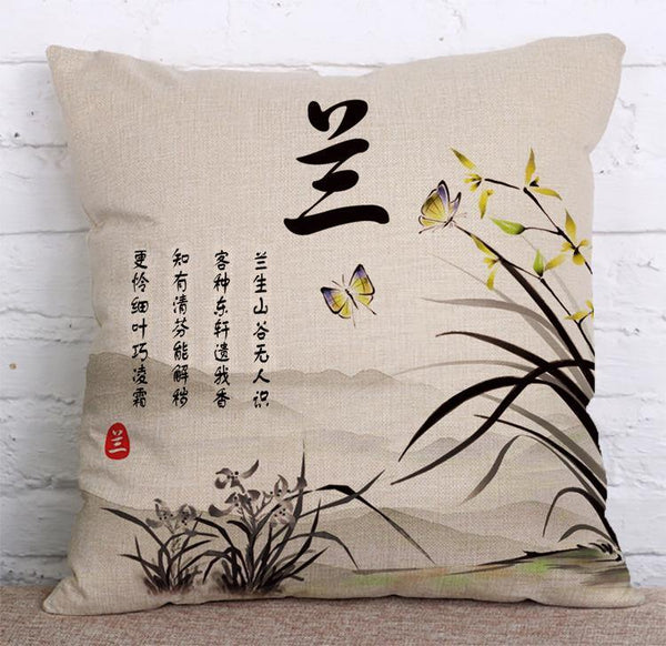 Cushion Cover SET Cotton Linen Throw Pillow, Chrysanthemum Patterns - LiYiFabrics