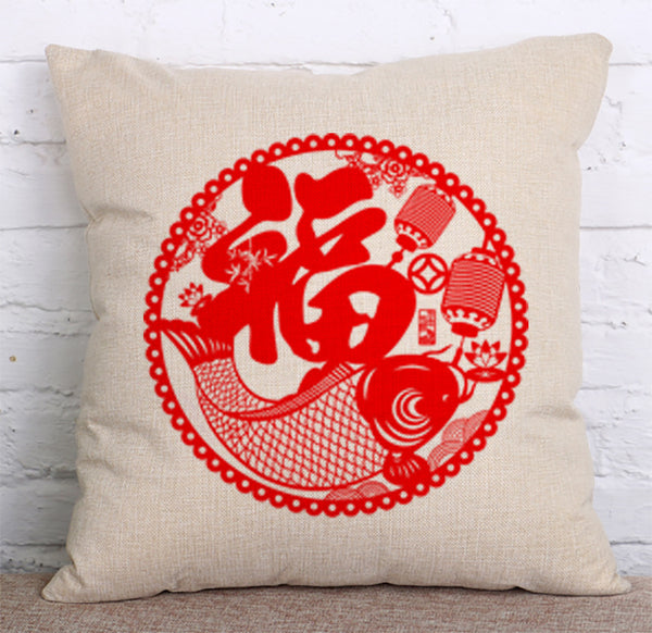 Cushion Cover SET Cotton Linen Throw Pillow, Paper-cut Style - LiYiFabrics