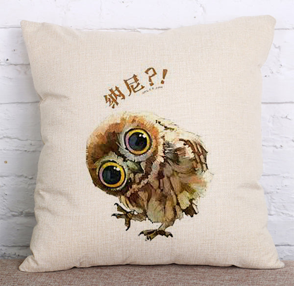 Cushion Cover SET Cotton Linen Throw Pillow,Cartoon Animals style - LiYiFabrics